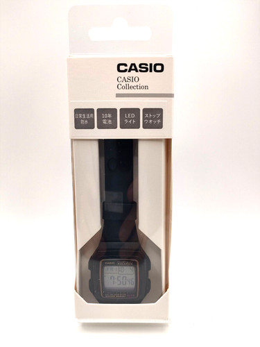 Orologio digitale classico